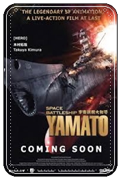Yamazaki_Space Battleship Yamato