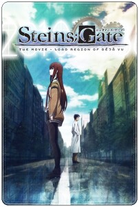 Steins Gate Movie