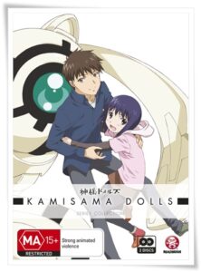 DVD cover: Kamisama Dolls