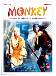 DVD cover: Monkey, Series 1 (1979)